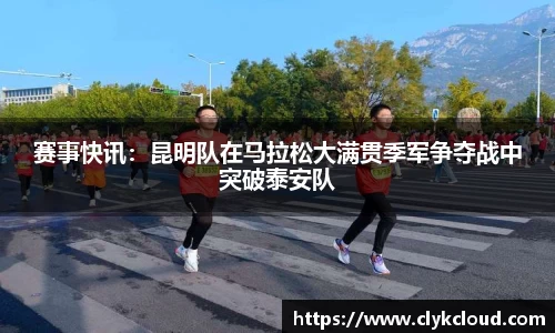 3003新葡的京集团官网