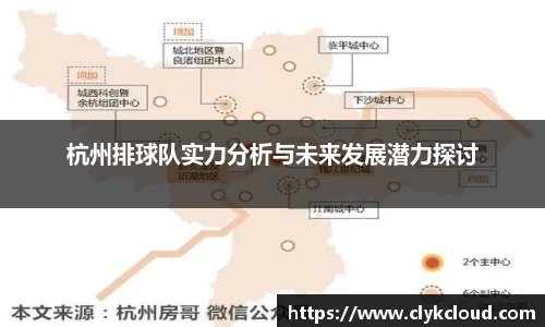 3003新葡的京集团网址