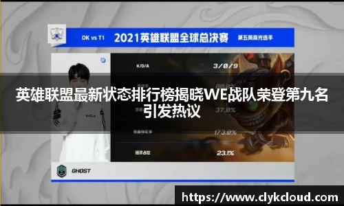 新葡的京集团