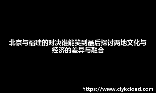 3003新葡的京集团官网